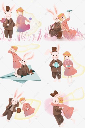 兔子先生和兔子姑娘的故事6篇
